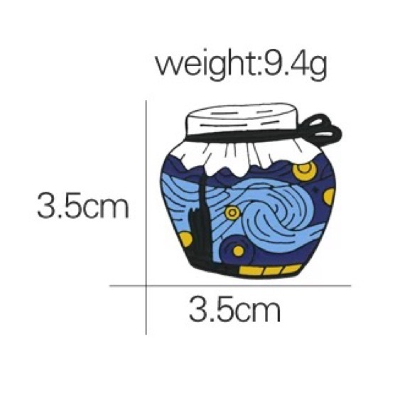 Starry Night Jar Enamel Pin Van Gogh Art History Abstract Expressionism Badge - Picture 3 of 7